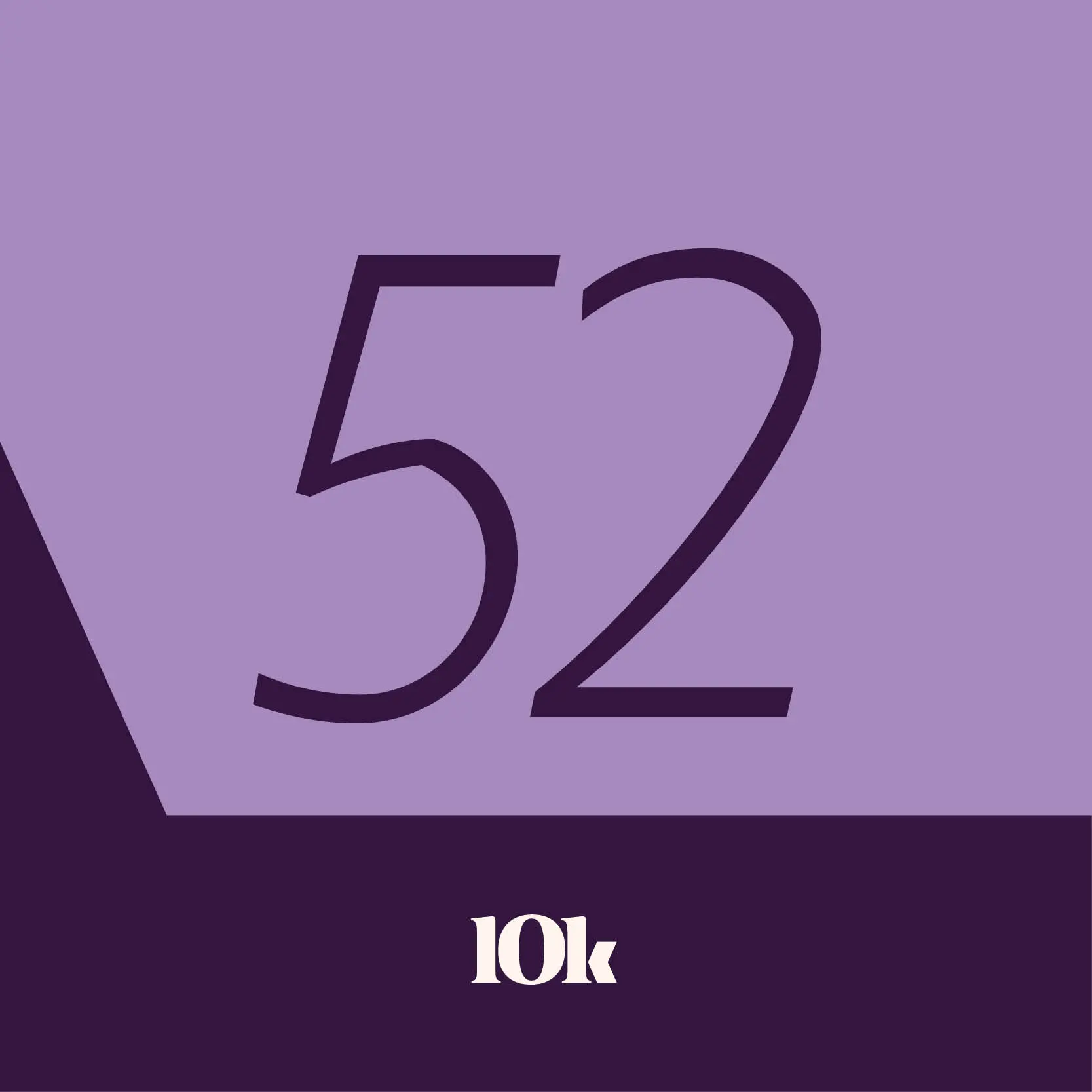 52: What Is a Digital Backbone? With Aaron Kamphuis and Allen Emerick ...